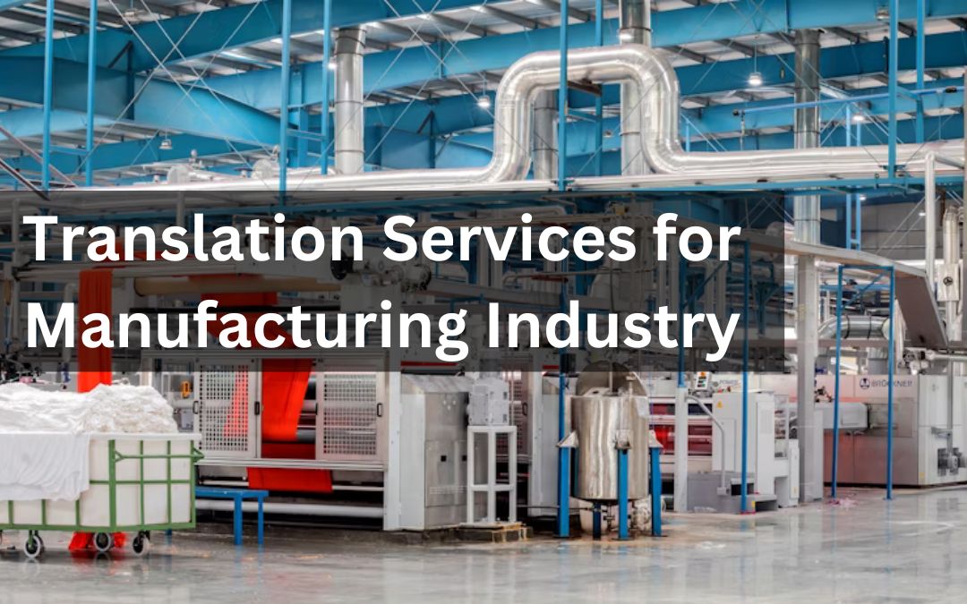 Manufacturing industry Translation