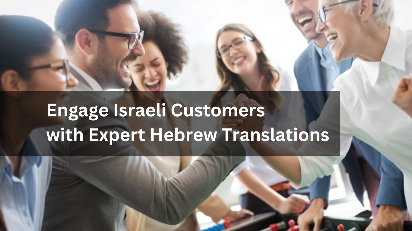 Hebrew translation services