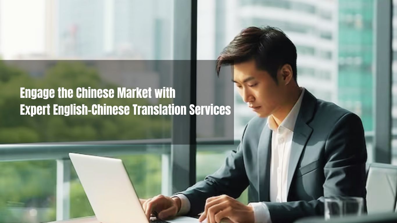 chinese translation services