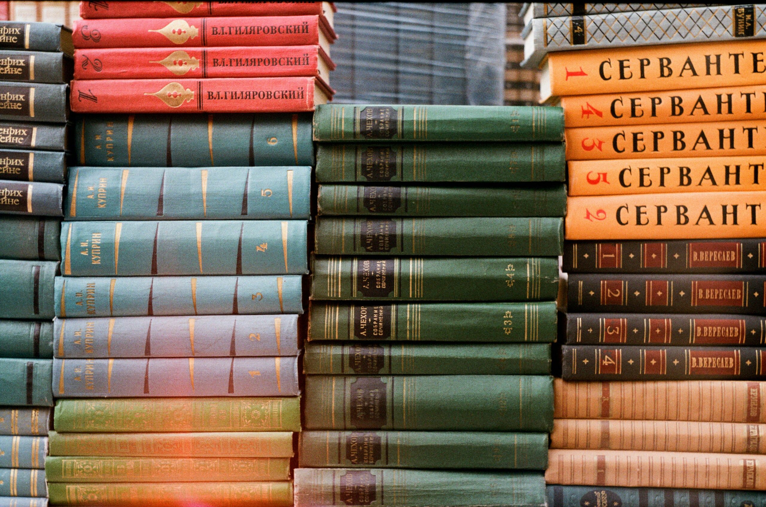 russian books