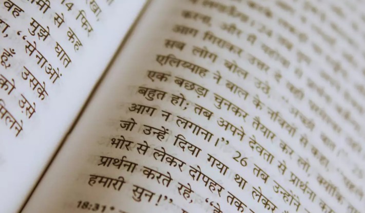 Hindi language