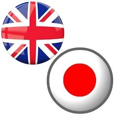 English to Japanese Translation