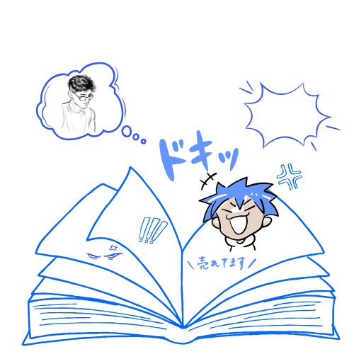 bubble speech translation services