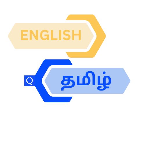English to Tamil translation services