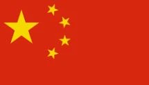 china-flag Arabic Translation Services